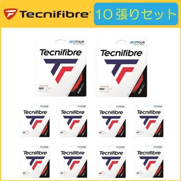 Tecnifibre テクニファイバー RED CODE レッドコード TFSG404 10張りセッ...