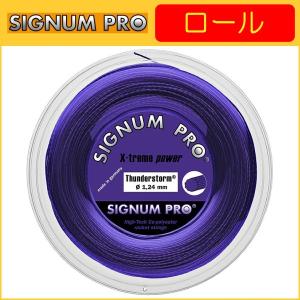 トロライン テニスストリング『ロール他』 SUPERTORO/スーパートロ