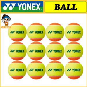 YONEX ヨネックス マッスルパワーボール30 オレンジ ボール 1ダース ジュニアテニスボール｜r-tennis