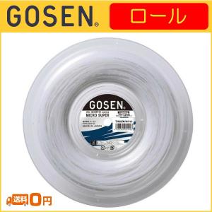 GOSEN（ゴーセン） ミクロスーパー 125 130 135 硬式テニスガット