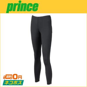 Prince プリンス WOMEN ICE DRY ロングパンツ UW832 アンダーウェア｜R-Tennis Yahoo!店