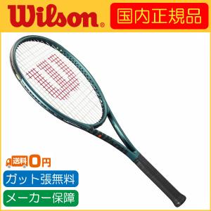 WILLSON（ウィルソン） Wilson BLADE 98 18×20 V10 ブレード98 18×20