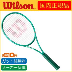 Wilson ウィルソン BLADE 98 18×20 V10 ブレード98 18×20 V10 WR207911 国内正規品 硬式テニスラケット