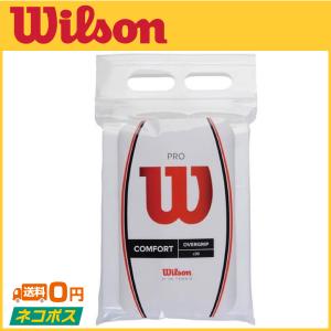 Wilson ウィルソン プロオーバーグリップ30P WRZ4023 テニス用グリップ (R-T)