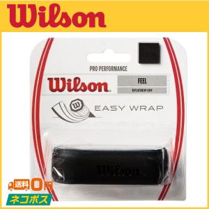 Wilson（ウイルソン） RF レザー グリップ RF LEATHER REPL GRIP