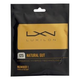 LUXILON ルキシロン NATURAL G...の詳細画像1
