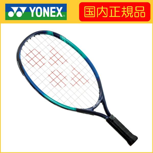 YONEX ヨネックス YONEX JUNIOR 19 ヨネックス ジュニア 19 YJ19G 国内...