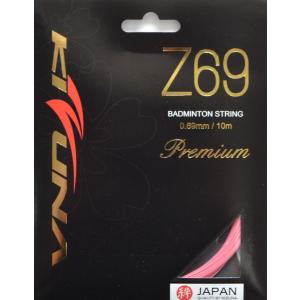 KIZUNA KIZUNAジャパン Z69プレミアム バドミントン用ガット 10張り