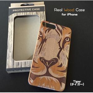 iPhone 6 Plus / 6s Plus ...の商品画像