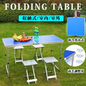 ロゴス(LOGOS) Tracksleeper 3FDカートオンテーブルチェアセット2 新着