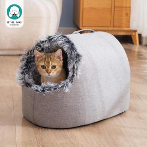 ペット ベッド ペットベッド ドーム型 犬 猫 ネコ