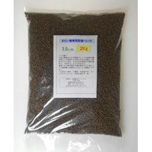 真鯛釣り動画 釣り仕掛け オモリ の商品一覧 釣り仕掛け 仕掛け用品 釣り アウトドア 釣り 旅行用品 通販 Yahoo ショッピング