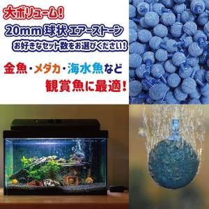 エアーストーン業務用の商品一覧 通販 Yahoo ショッピング