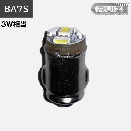 CRUIZE クルーズ LED バルブ BA7S 3W に対応 無極性タイプ 1個入り インパネ メ...