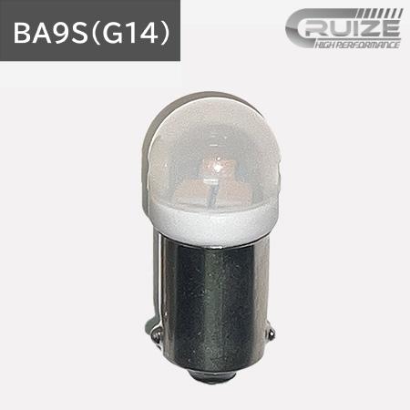 CRUIZE クルーズ LED バルブ BA9S (G14) に対応 無極性タイプ 1個入り ポジシ...