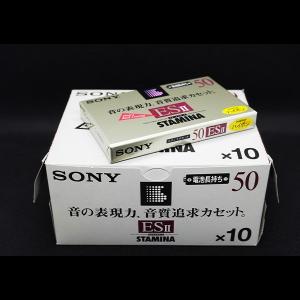 【新品/未開封品】ソニー SONY C-50ES2A ハイポジションカセットテープ 50分 10本セット｜r2-house