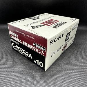 【新品未開封品/外箱のみ破れ】ソニー SONY C-50ES2A ハイポジションカセットテープ 50分 10本セット｜r2-house