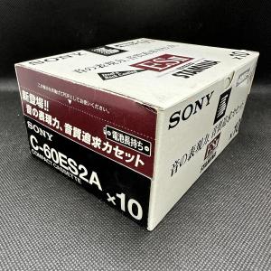 【新品未開封品/外箱のみ破れ】ソニー SONY C-60ES2A ハイポジションカセットテープ 60分 10本セット(1)｜r2-house