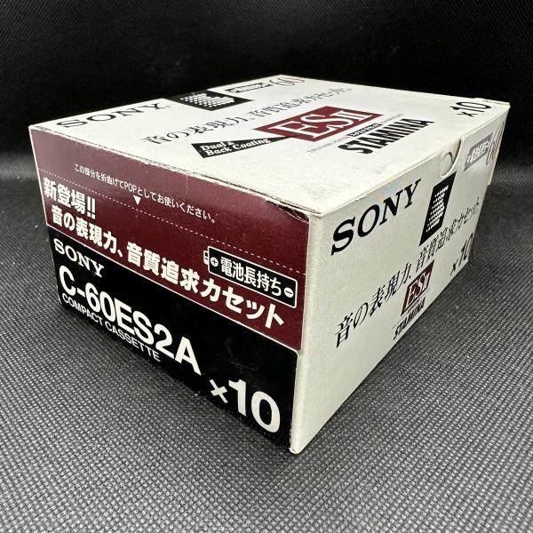 【新品未開封品/外箱のみ破れ】ソニー SONY C-60ES2A ハイポジションカセットテープ 60...