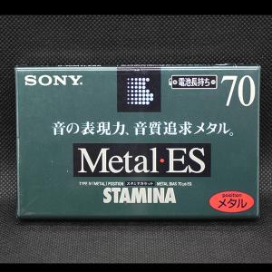 【新品/未開封品】ソニー SONY C-70MTLESA 70分 オーディオカセットテープ メタルテープ
