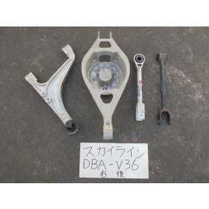 日産 純正 スカイライン 《 V36 》 左リアアッパーアーム 55502-JK02A