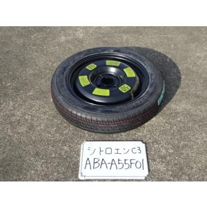 シトロエン　C3　23年　ABA-A55F01　スペアタイヤ　T125　80　R15　95M　201...