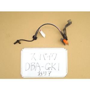 モビリオ　スパイク　19年　DBA-GK1　右リアABSセンサー　49856Y15