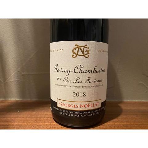 [2018] ジュヴレ・シャンベルタン プルミエ・クリュ レ・フォントニー ジョルジュ ノエラ GE...