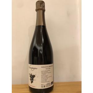 正規品　エマニュエル　ブロシェ　ロゼ　ド　セニエ 【750ml】Emmanuel Brochet Rose de Saignee Extra Brut｜r20vin