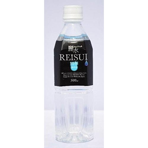 1ケースセット 10年保存 カムイワッカ麗水 500ml×24本セット ミネラルウォーター 沖縄県・...