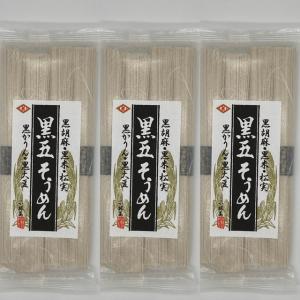 丸ぼうろ 長崎 2袋セット 6個×2袋 まるぼうろ 個包装 丸ボーロ 老舗