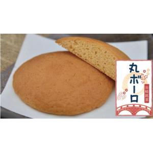 大和製菓 丸ぼうろ 8個×6入 (丸ボーロ 長崎 焼菓子 お菓子 景品 販促品