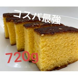 文旦堂 長崎カステラ デカ盛り 2kg 訳あり ザラメ プチギフト ギフト