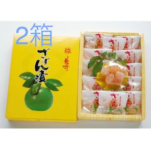 デメル スミレの砂糖漬け45g すみれの花の砂糖づけ 贈答品 手土産 贈答