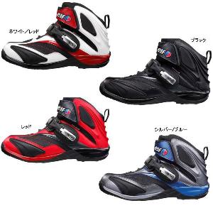 elf Synthese14 ライディングシューズ エルフ(elf) シンテーゼ14 バイク用 防水ライディングシューズ