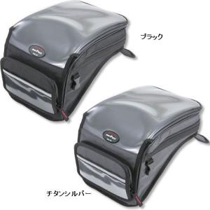 送料無料】☆訳あり品☆ パッソル リプロ フロントバスケット パッソル