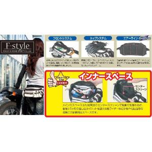 ラフ&ロード RR9451 Fラフウエストバッグの詳細画像2