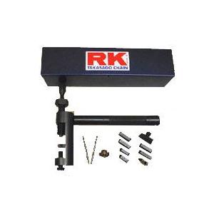 ＲＫ　90ツール　チェーンカッター