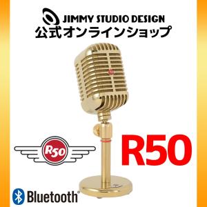 スピーカー ゴールド Bluetoothスピーカー ジャズマ...