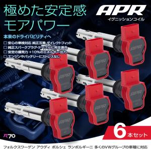APR イグニッション コイル アウディ A5 (B8) 3.2L V6 8TCALF 6本