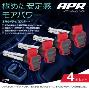 APR イグニッション コイル フォルクスワーゲン ゴルフ6 GTI 1KCCZ 4本セット レッド...