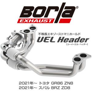 TOMEI POWERED 「東名パワード TOMEI」FA20(86/BRZ/FR-S)ZN6 TOMEI POWERED 「東名パワード TOMEI」FA20(86/BRZ/FR-S)ZN6