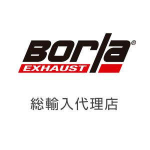 Borla 2014-2017 フォルクスワー...の詳細画像3