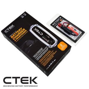 CTEK   MXS 5.0  シーテック バッテリー チャージャー  シガープラグ型充電ケーブルセ...