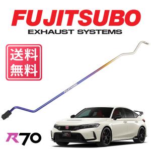 シビック PRL Motorsports 2022- ホンダ タイプR FL5 リフト