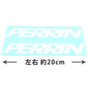 PERRIN ロゴ カッティング ステッカー 2枚セット 左右 約20センチ ＜ホワイト＞