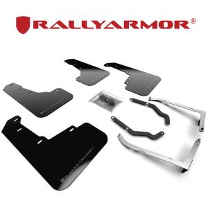 RALLYARMOR 正規品 マッドガード マッドフラップ 1台分 4枚セット