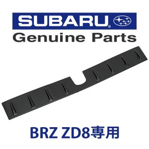 USスバル 純正アクセサリー BRZ ZD8 2021年- ボルテックス ジェネレーター トヨタ GR86 ZN8への流用可能