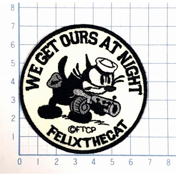 フィリックス 戦闘ポーズ 猫 キャット【動物(どうぶつ) ワッペン 刺繍 アイロンワッペン】