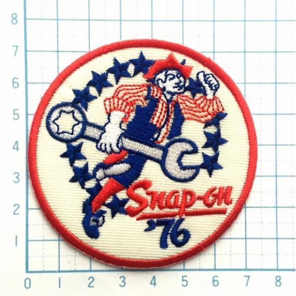 スナップオン Snapon レンチ '76 丸型 ワッペン 【のりもの ロゴ マーク ワッペン 刺繍...